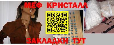 дурь Ливны