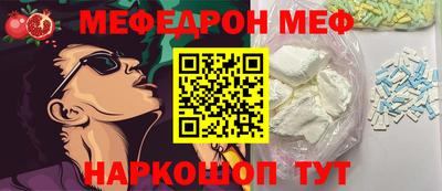дурь Ливны