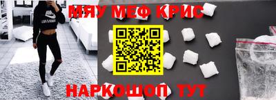 дурь Ливны