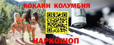дурь Ливны