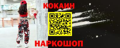 дурь Ливны