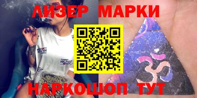мефедрон мука Лесосибирск