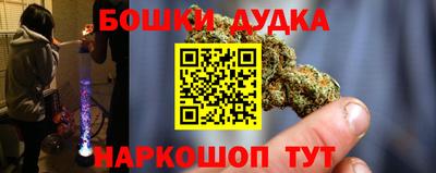 мефедрон мука Лесосибирск