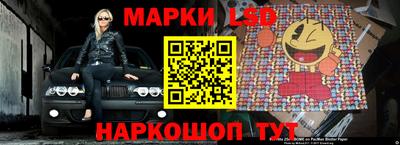мефедрон мука Лесосибирск