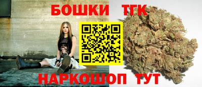 мефедрон мука Лесосибирск