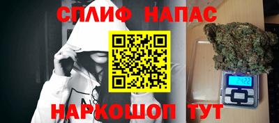 мефедрон мука Лесосибирск