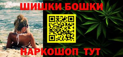 наркотики Ликино-Дулёво