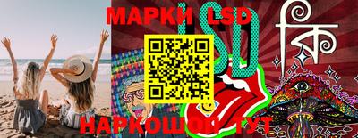 наркотики Ликино-Дулёво