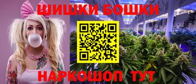 мефедрон мука Лесосибирск