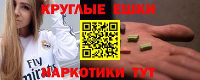дурь Ливны