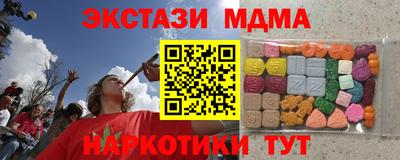 дурь Ливны