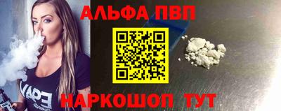 мефедрон мука Лесосибирск