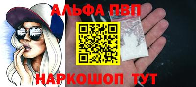 СК Малгобек