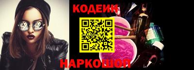 дурь Ливны
