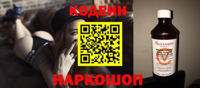 дурь Ливны
