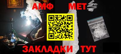 наркотики Ликино-Дулёво