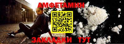 дурь Ливны
