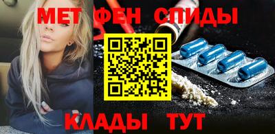 дурь Ливны