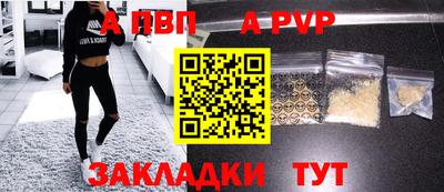 мефедрон мука Лесосибирск