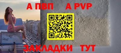 мефедрон мука Лесосибирск