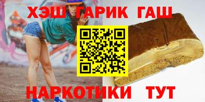 мефедрон мука Лесосибирск