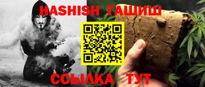 наркотики Ликино-Дулёво