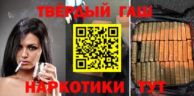 мефедрон мука Лесосибирск