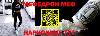 наркотики Ликино-Дулёво