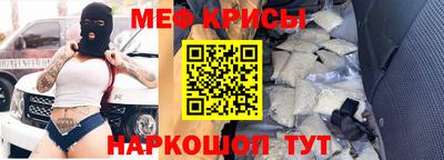 наркотики Ликино-Дулёво