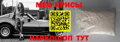дурь Ливны