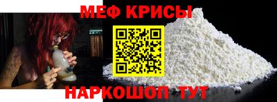 наркотики Ликино-Дулёво